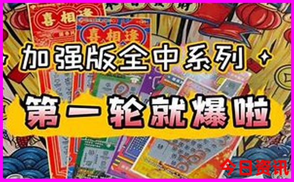 南京旅游攻略必去景点